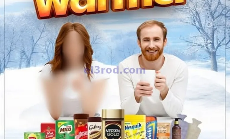 el3rod.com00003