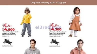 el3rod.com00004