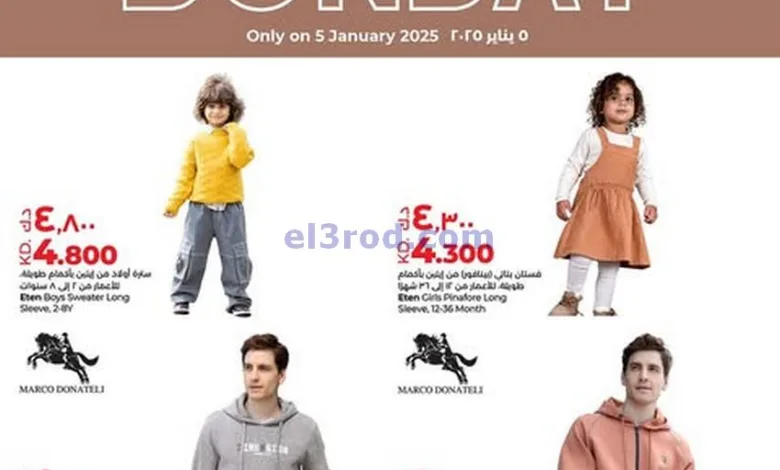 el3rod.com00004