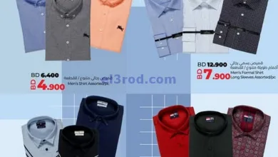 el3rod.com00004