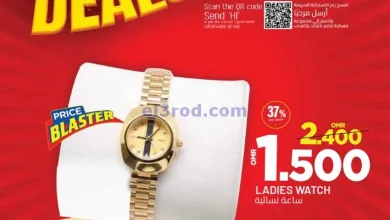 el3rod.com00004