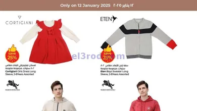 el3rod.com00004