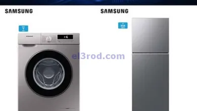 el3rod.com00004