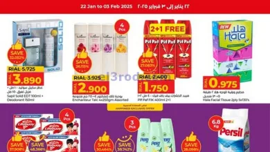 عروض لولو عمان|حتى 3-2-2025|توفيرات قيمة el3rod.com00004