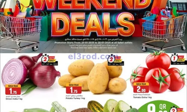 el3rod.com00006