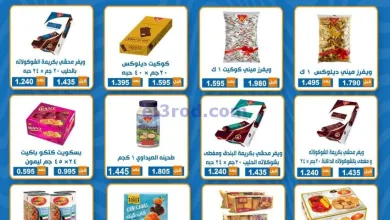 el3rod.com00007