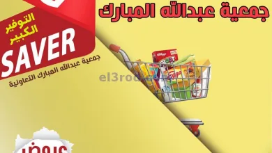 el3rod.com00007