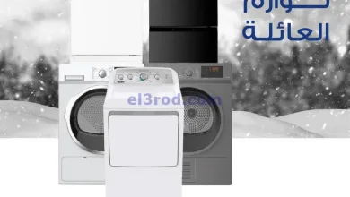 el3rod.com00009