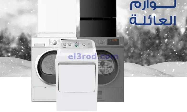 el3rod.com00009