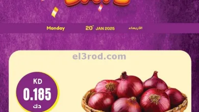 el3rod.com00011