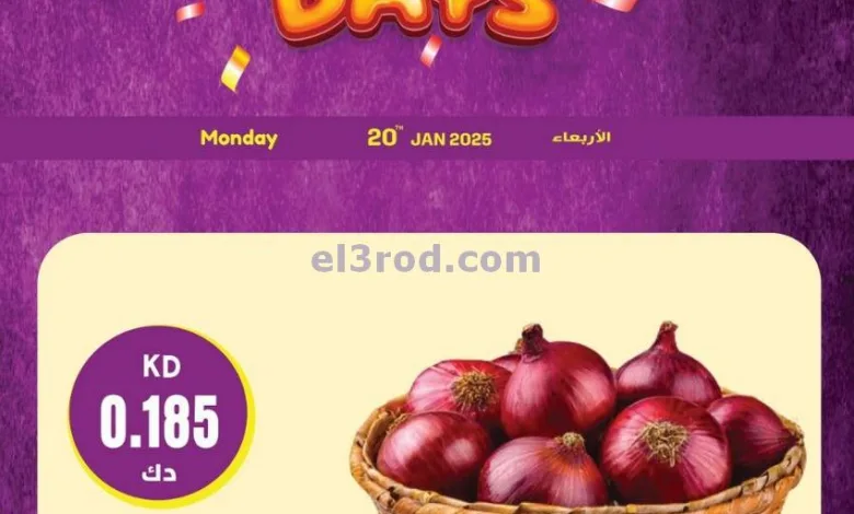 el3rod.com00011