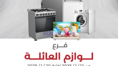 el3rod.com00012