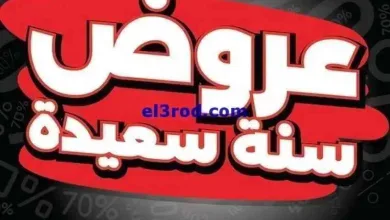 el3rod.com00051
