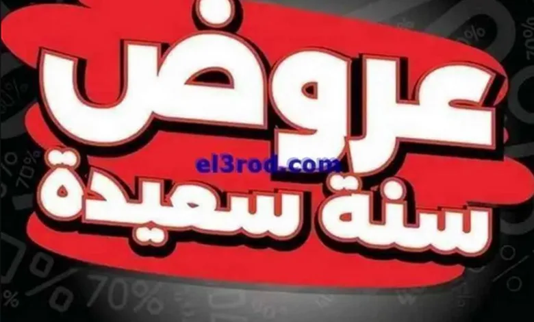 el3rod.com00061