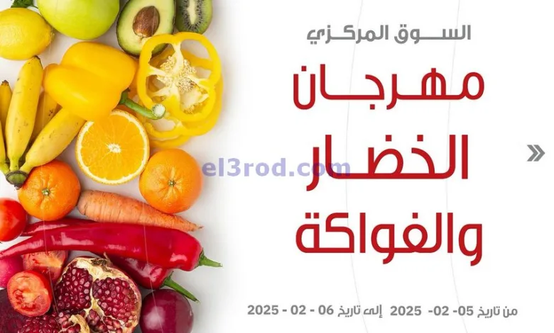 el3rod.com00001