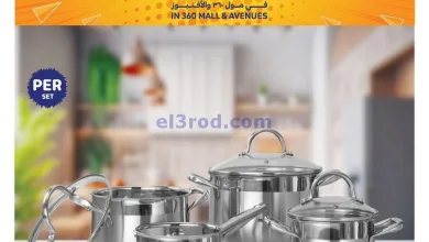 el3rod.com00001