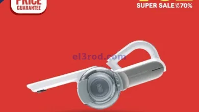 el3rod.com00001