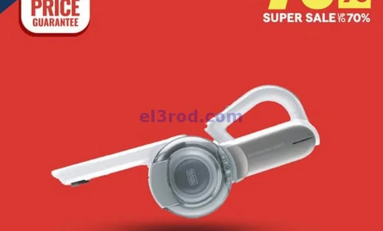 el3rod.com00001