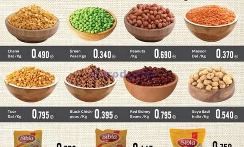 عروض جراند هايبر كويت|حتى 11-2-2025|نبضات طازجة el3rod.com00001