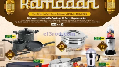 el3rod.com00001