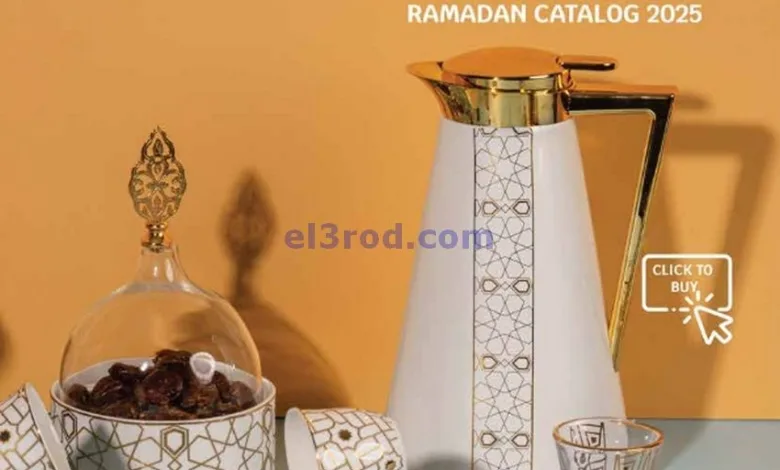 عروض سيتى ماركت الكويت|من 9-2-2025|عساكم من عواد el3rod.com00001