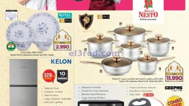 el3rod.com00001