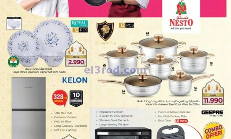 el3rod.com00001