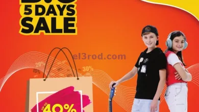 el3rod.com00001