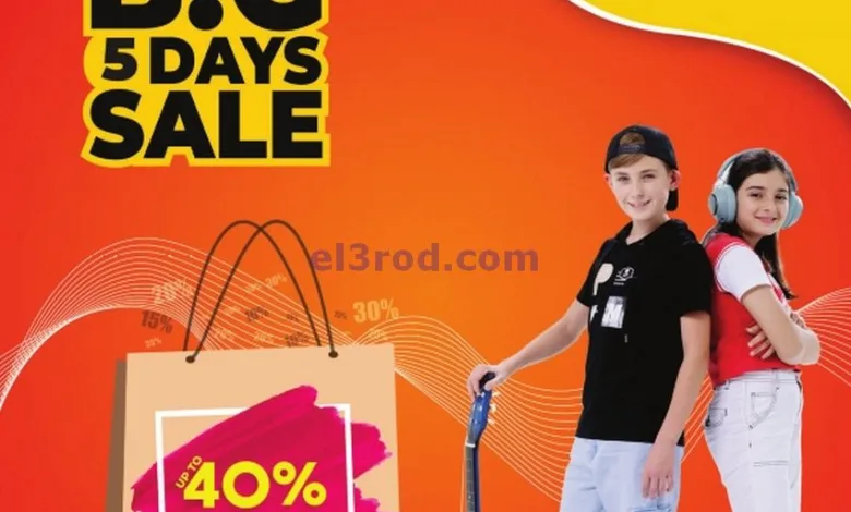 el3rod.com00001
