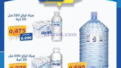 el3rod.com00001