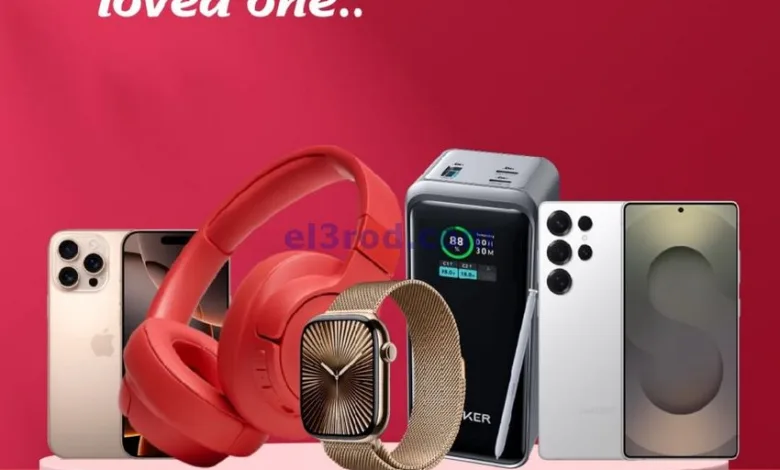 el3rod.com00001