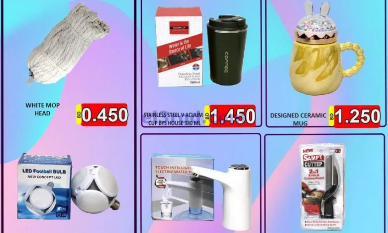 el3rod.com00001