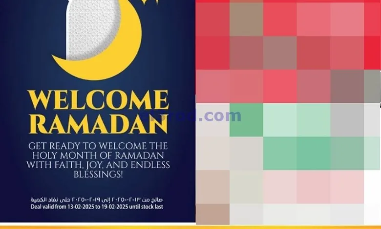 el3rod.com00001