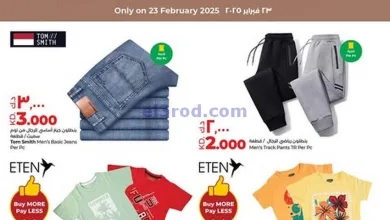el3rod.com00001