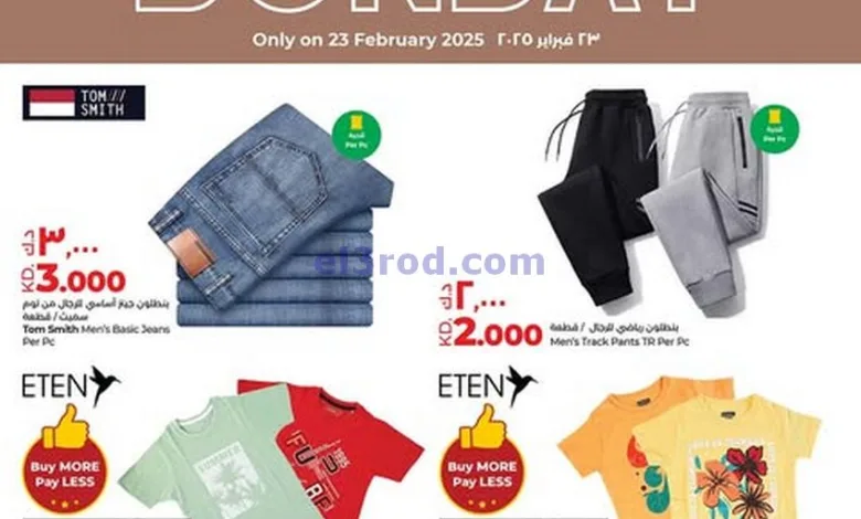 el3rod.com00001