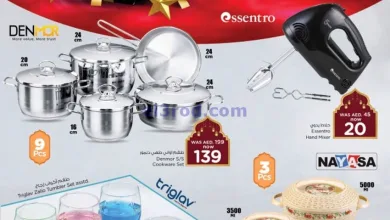el3rod.com00001