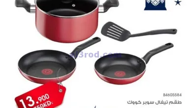 عروض جمعية الروضة وحولي التعاونية|من 28-2-2025 el3rod.com00002