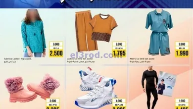 el3rod.com00002