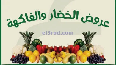 el3rod.com00002
