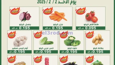 el3rod.com00002