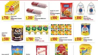 el3rod.com00002