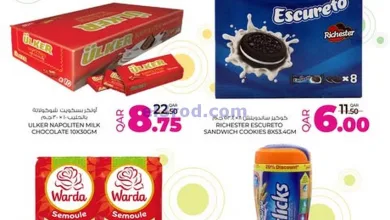 el3rod.com00002