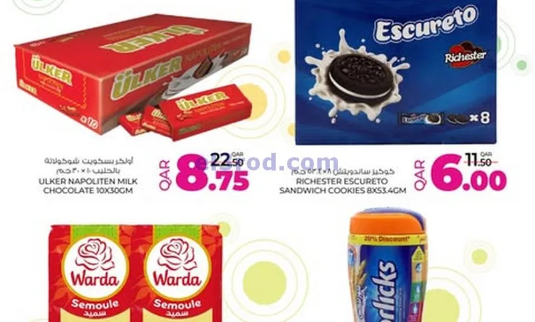 el3rod.com00002