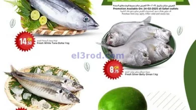 el3rod.com00002