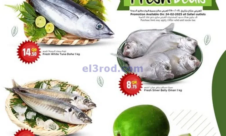 el3rod.com00002