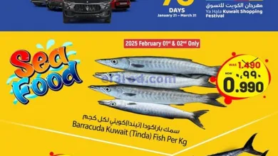 el3rod.com00003