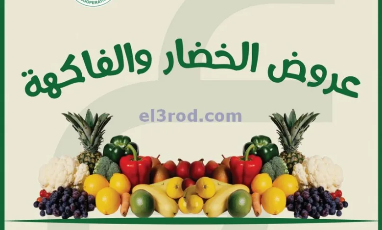 el3rod.com00003
