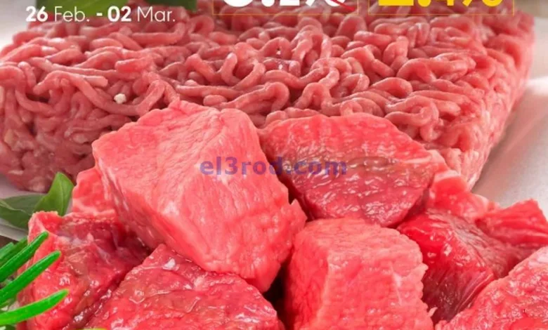 el3rod.com00003