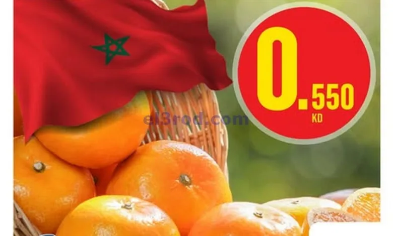 el3rod.com00004