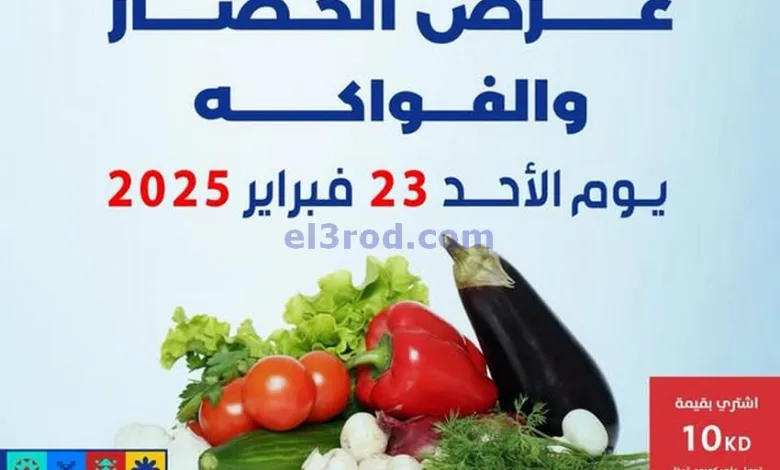 el3rod.com00004